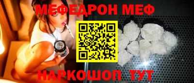 индика Ливны