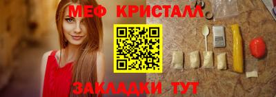 кокс Мариинск