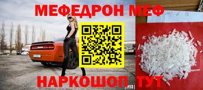 метадон Лесосибирск