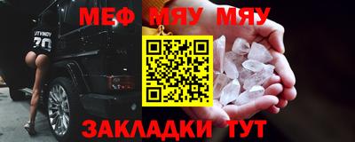 кокс Мариинск