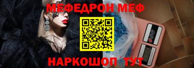 spice Ликино-Дулёво