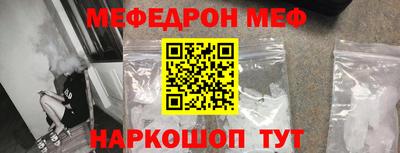 героин Малоярославец