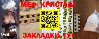 a pvp Малгобек
