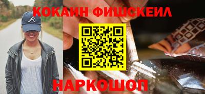 героин Малоярославец