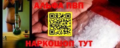 героин Малоярославец