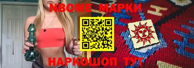 героин Малоярославец