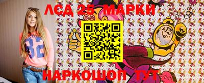 кокс Мариинск