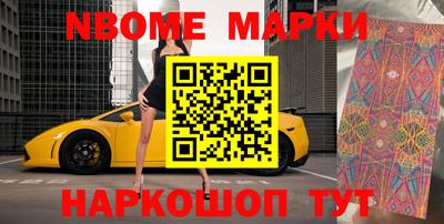героин Малоярославец