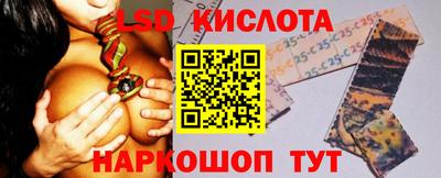 метадон Лесосибирск