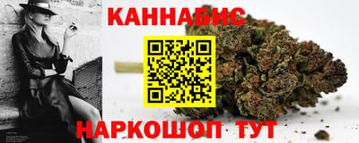spice Ликино-Дулёво
