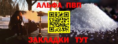 героин Малоярославец