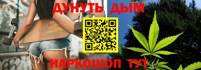метадон Лесосибирск