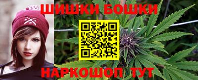 spice Ликино-Дулёво