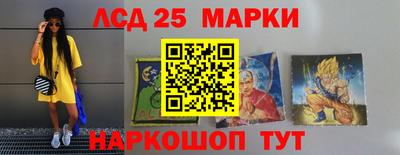 a pvp Малгобек
