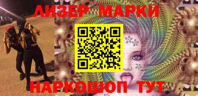 метадон Лесосибирск
