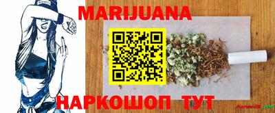 кокс Мариинск