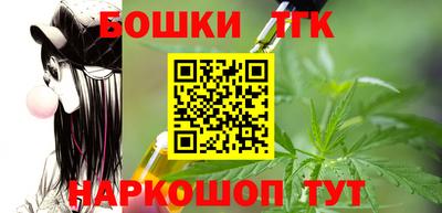 метадон Лесосибирск