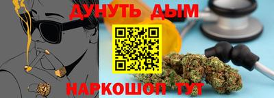 метадон Лесосибирск