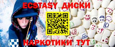 метадон Лесосибирск