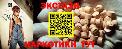 индика Ливны