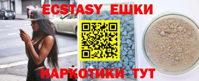 кокс Мариинск