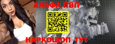 spice Ликино-Дулёво