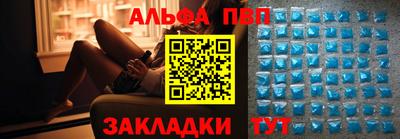 метадон Лесосибирск