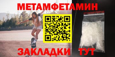 кокс Мариинск
