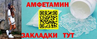 кокс Мариинск