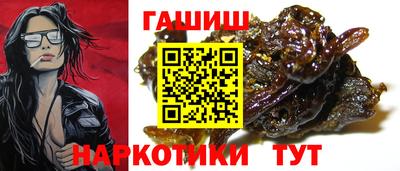 a pvp Малгобек