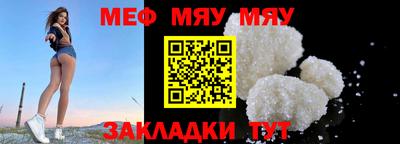a pvp Малгобек
