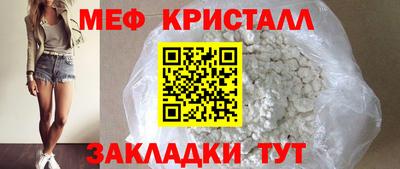 a pvp Малгобек