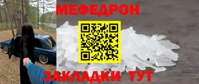 spice Ликино-Дулёво