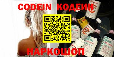 героин Малоярославец