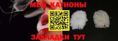 кокс Мариинск